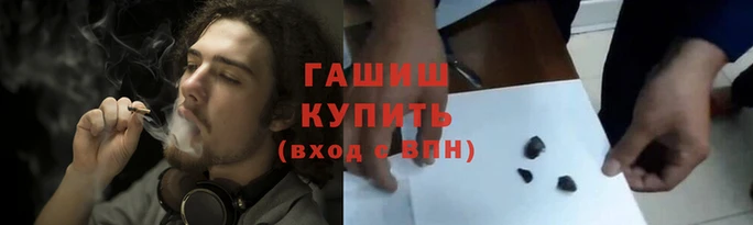 тгк Бугульма